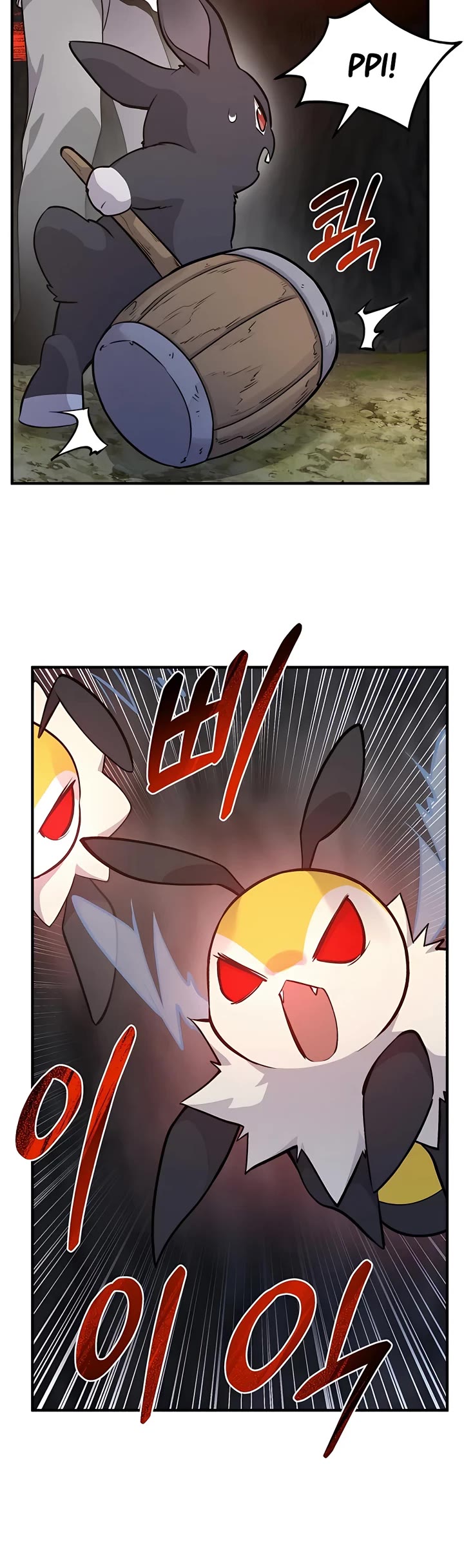 Solo Farming in the Tower chapter 14 page 54