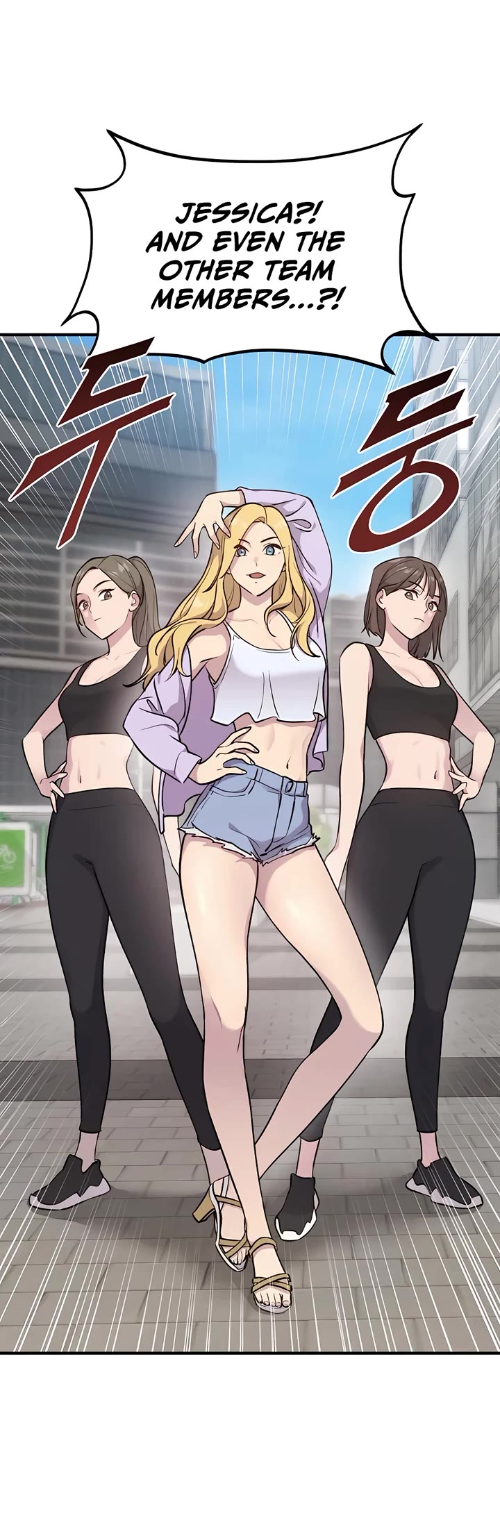 Solo Farming in the Tower chapter 14 page 9