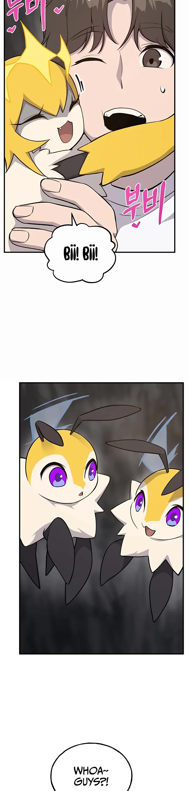 Solo Farming in the Tower chapter 15 page 19