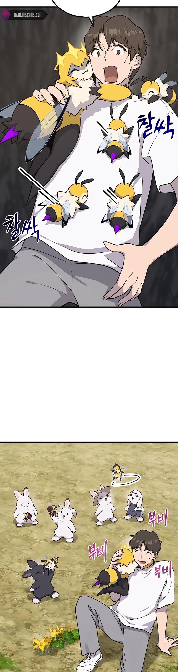 Solo Farming in the Tower chapter 15 page 20