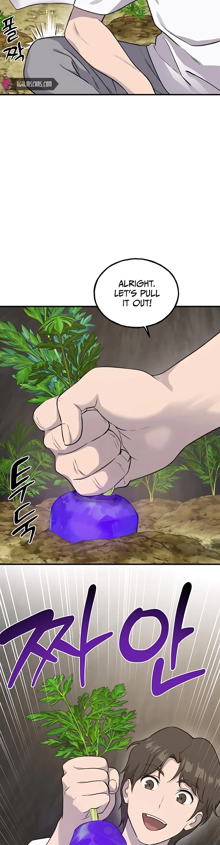 Solo Farming in the Tower chapter 15 page 26