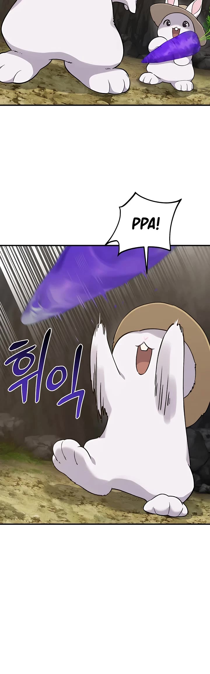 Solo Farming in the Tower chapter 15 page 33