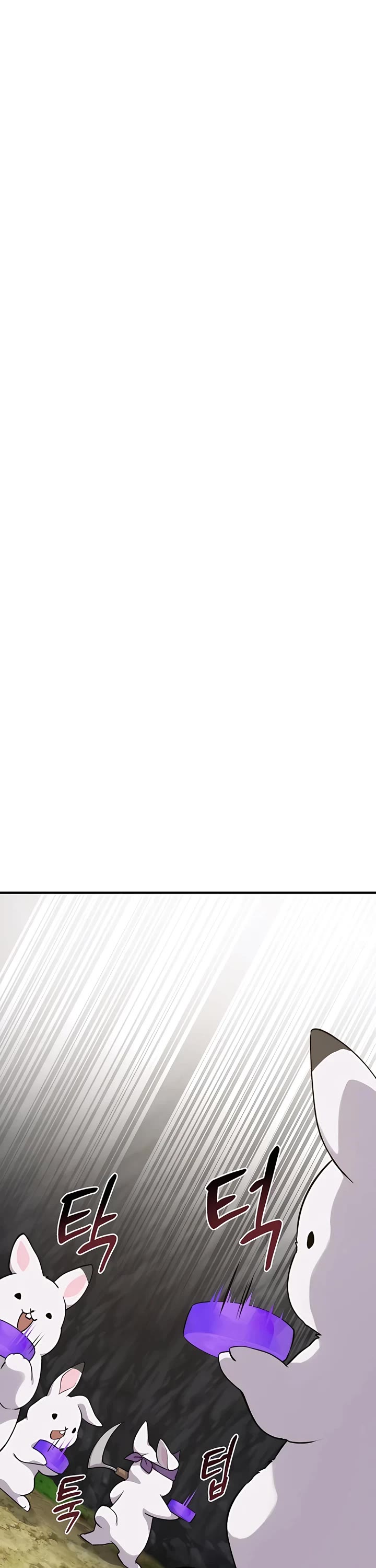 Solo Farming in the Tower chapter 15 page 37