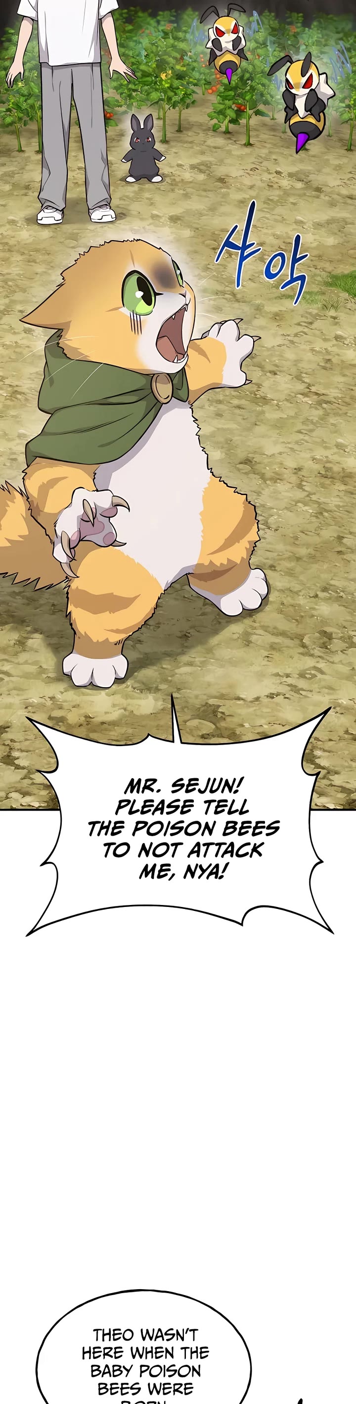 Solo Farming in the Tower chapter 15 page 43