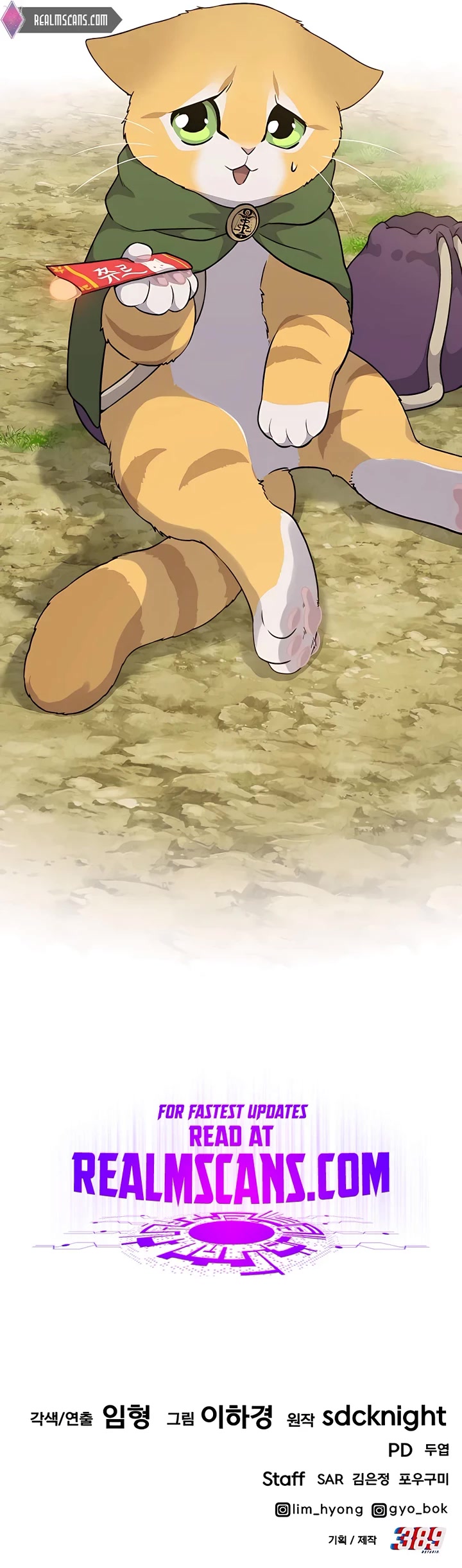 Solo Farming in the Tower chapter 15 page 61