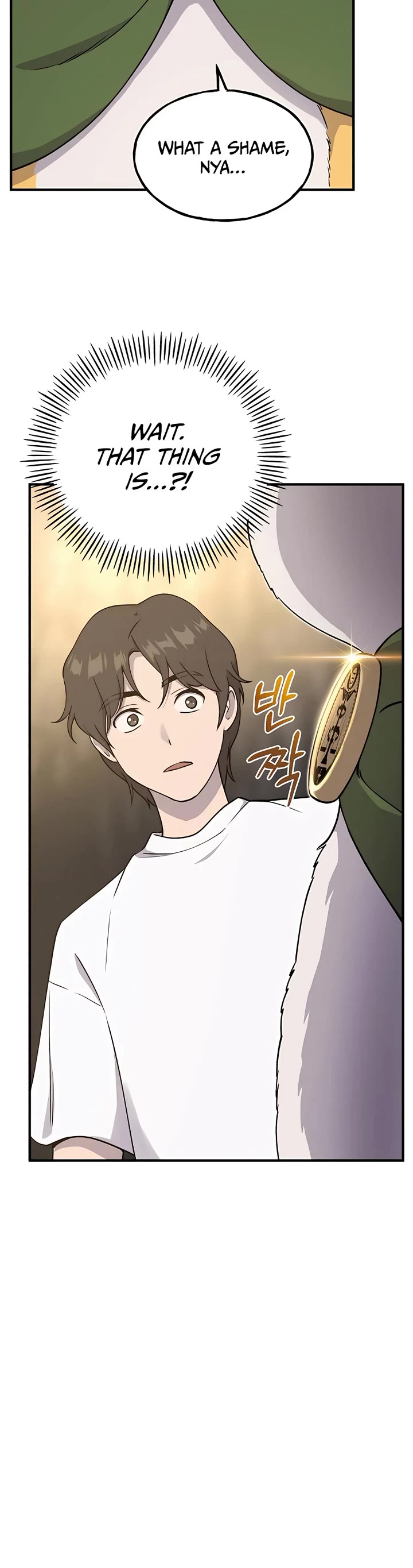 Solo Farming in the Tower chapter 16 page 31