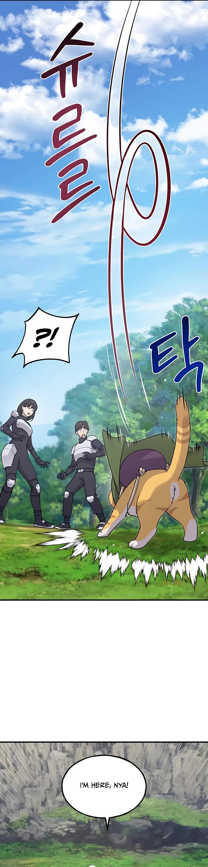 Solo Farming in the Tower chapter 17 page 15