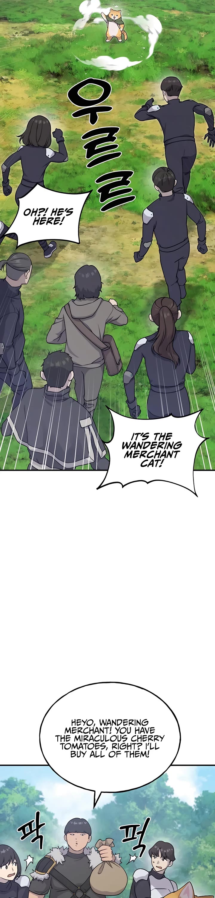 Solo Farming in the Tower chapter 17 page 16