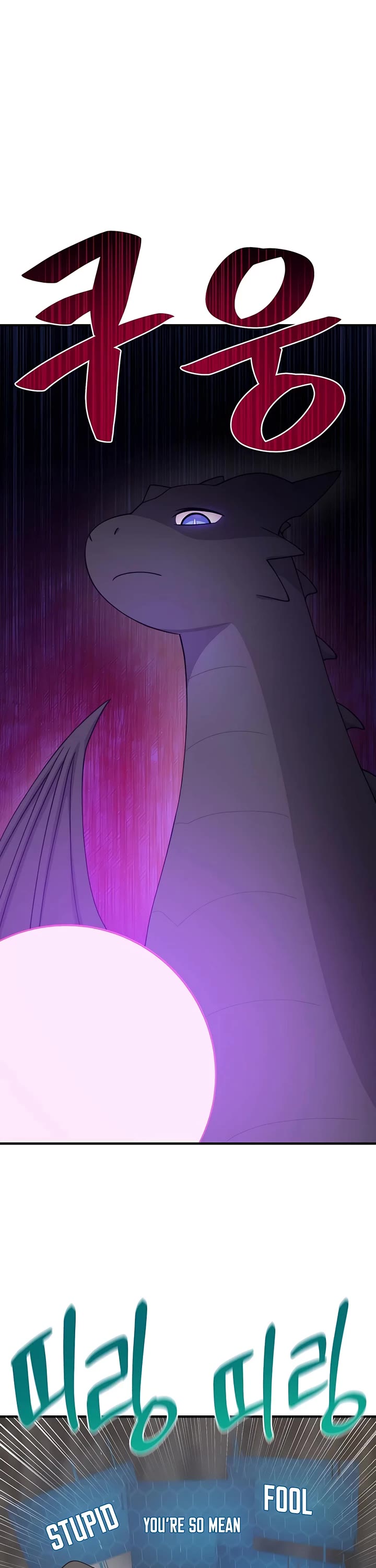 Solo Farming in the Tower chapter 17 page 47