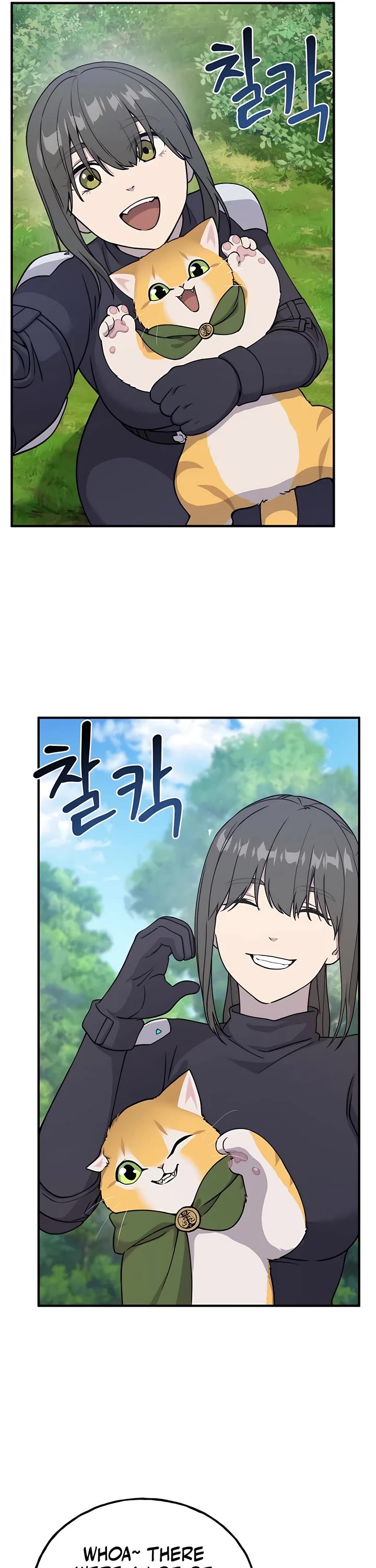 Solo Farming in the Tower chapter 18 page 15