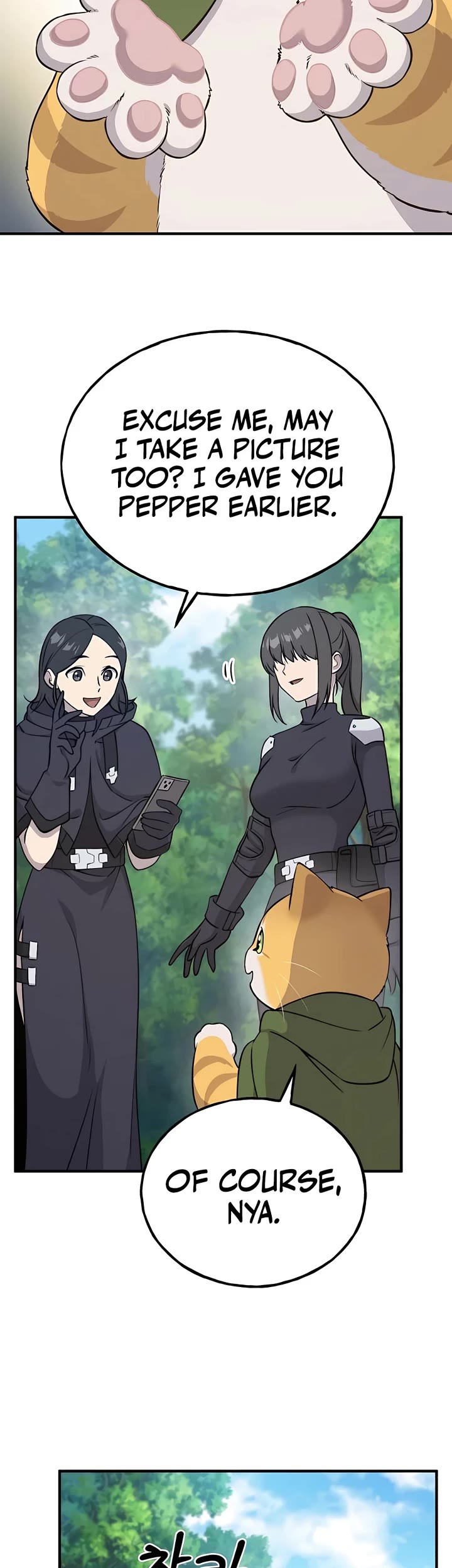 Solo Farming in the Tower chapter 18 page 22