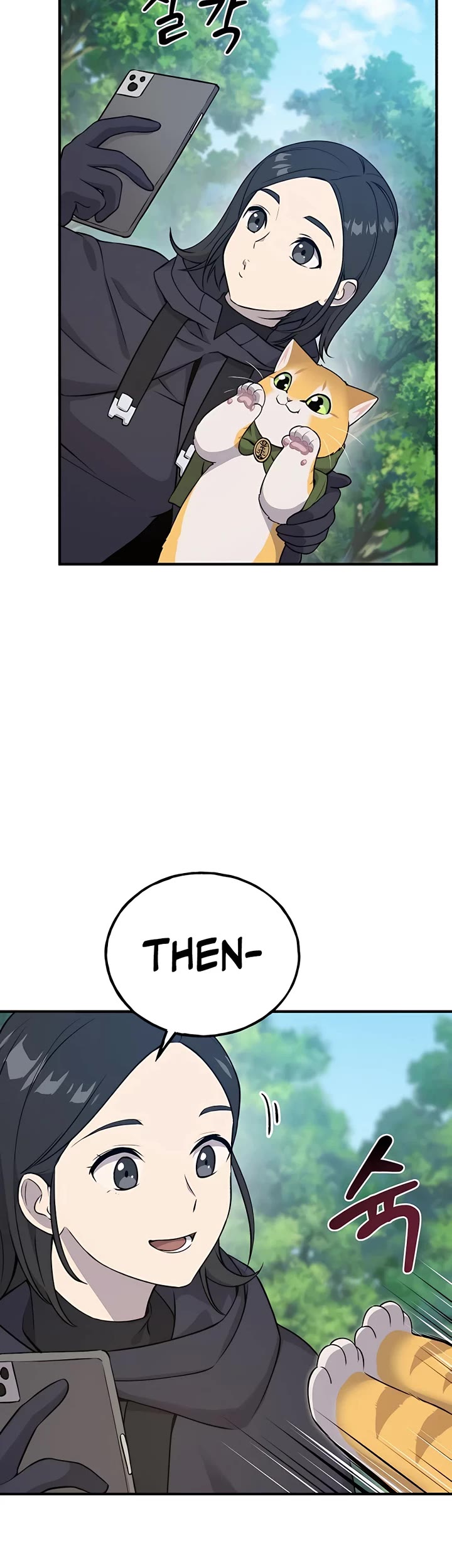 Solo Farming in the Tower chapter 18 page 23