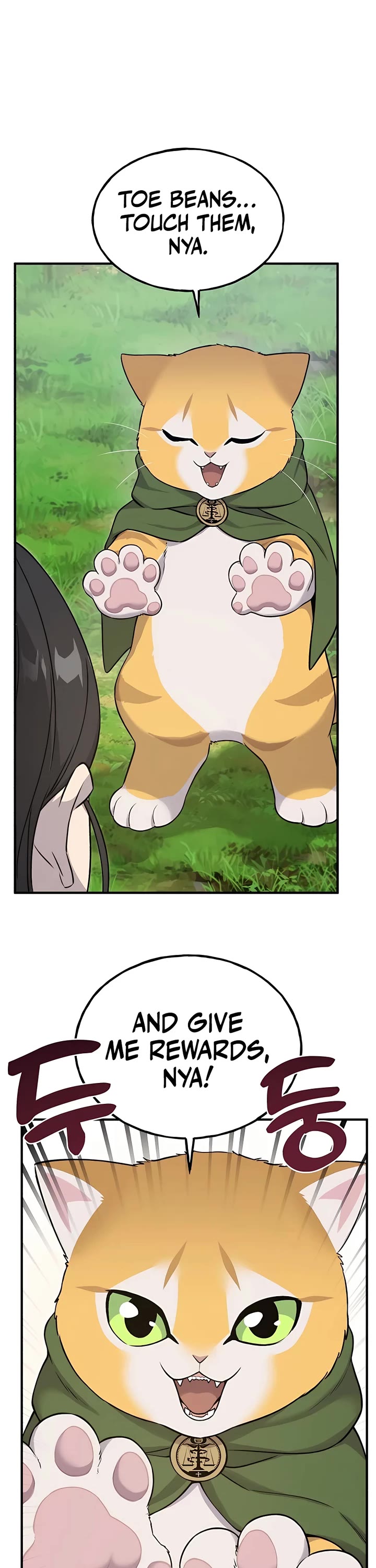 Solo Farming in the Tower chapter 18 page 24