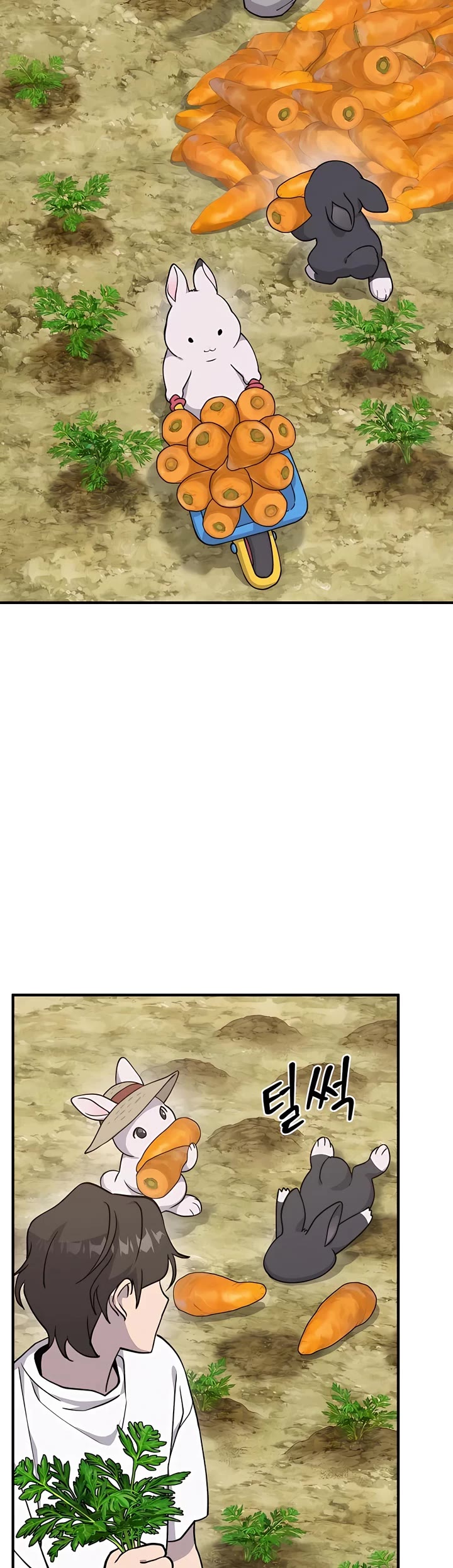 Solo Farming in the Tower chapter 18 page 48