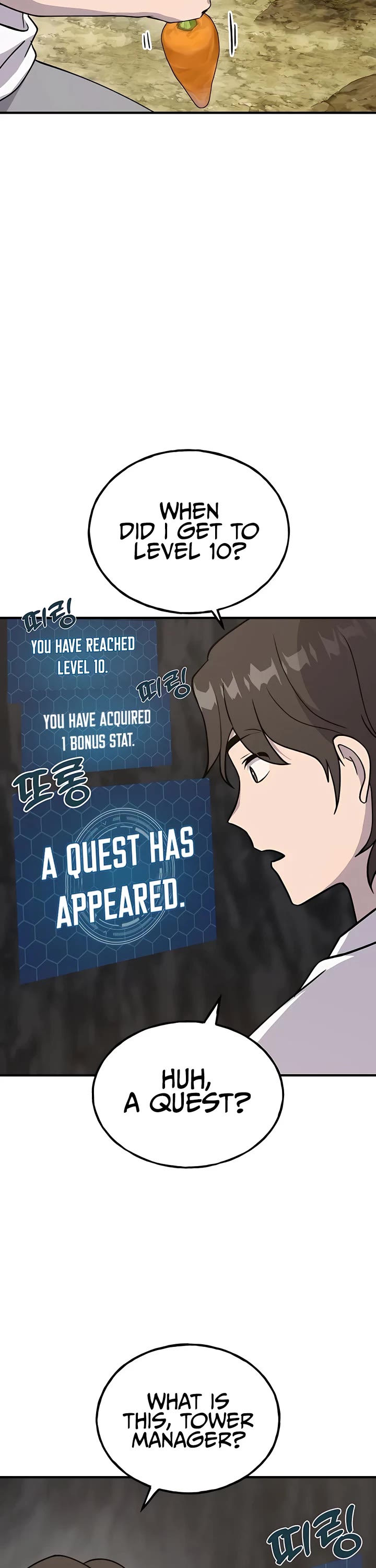 Solo Farming in the Tower chapter 18 page 51