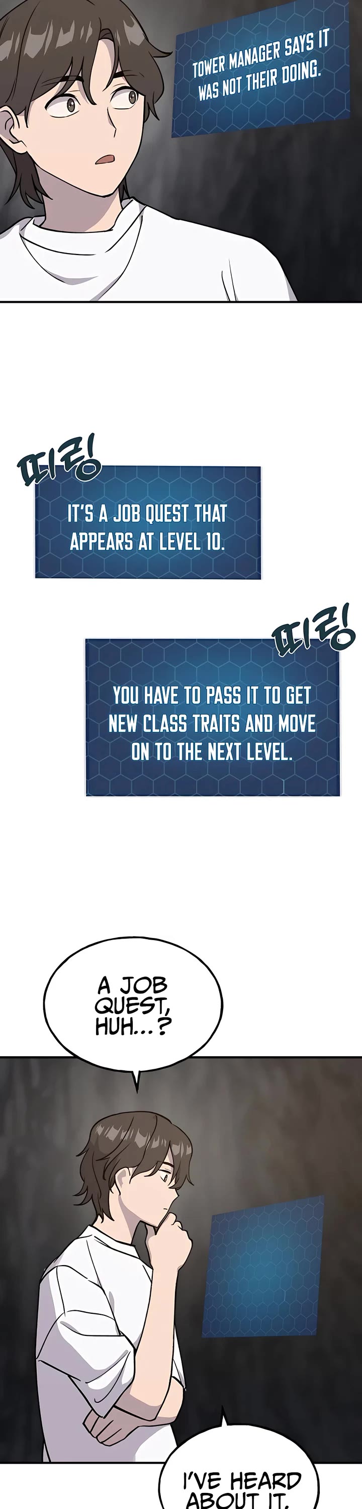 Solo Farming in the Tower chapter 18 page 52