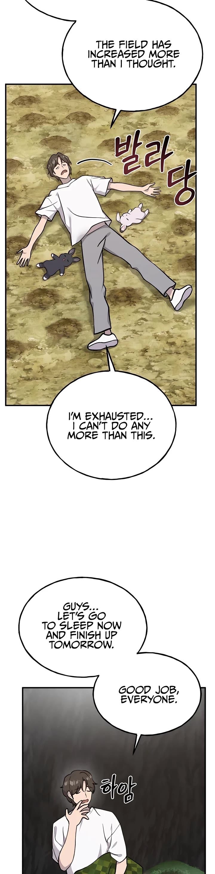 Solo Farming in the Tower chapter 18 page 58