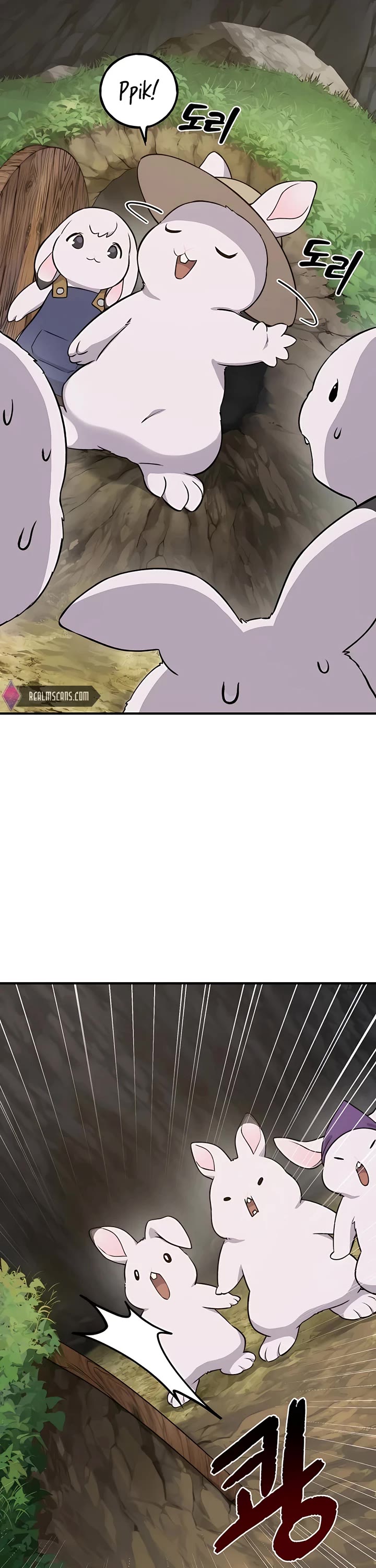 Solo Farming in the Tower chapter 18 page 60