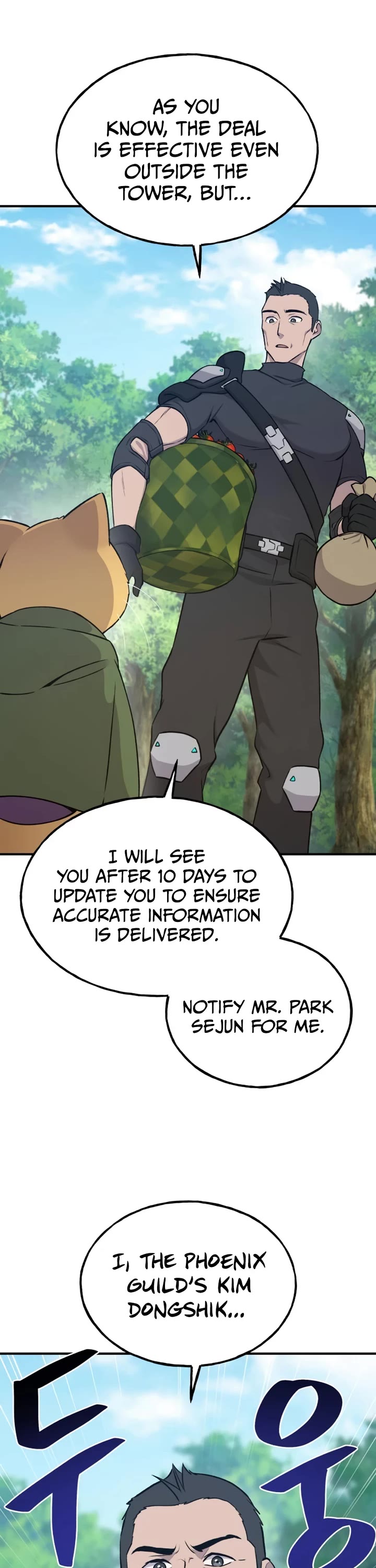 Solo Farming in the Tower chapter 19 page 16