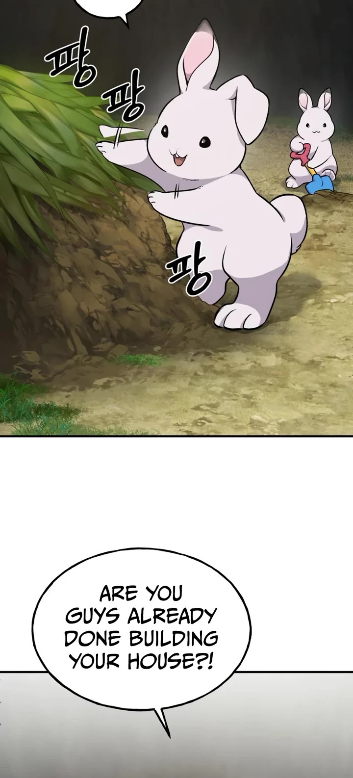 Solo Farming in the Tower chapter 19 page 19