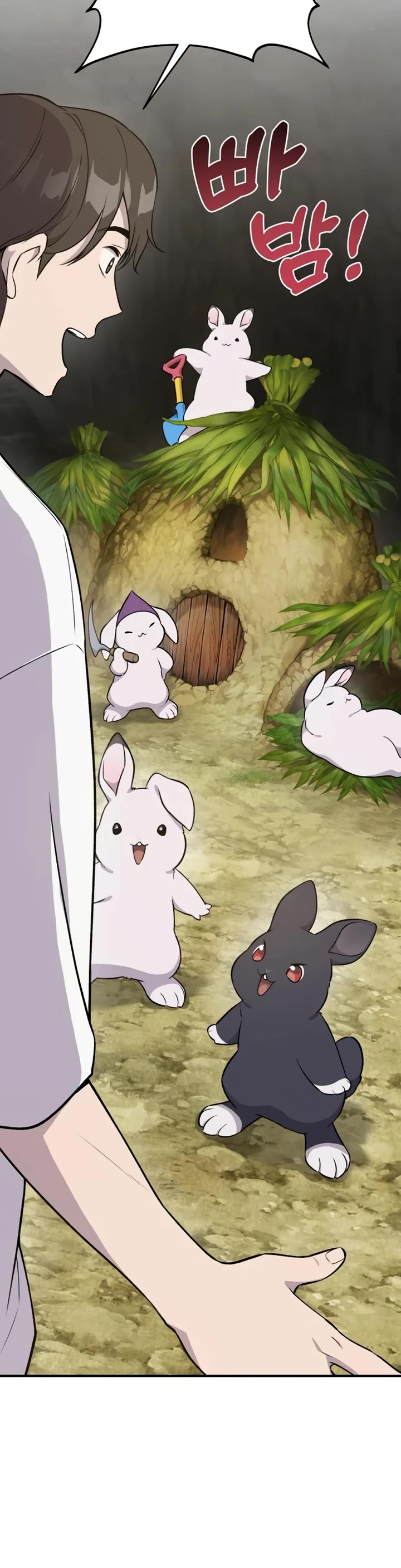 Solo Farming in the Tower chapter 19 page 21