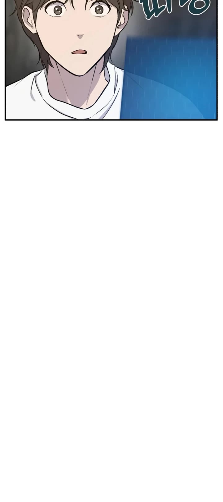 Solo Farming in the Tower chapter 19 page 32