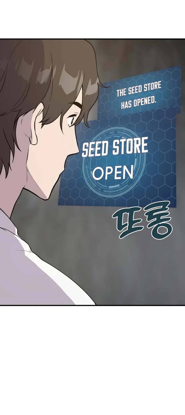 Solo Farming in the Tower chapter 19 page 33