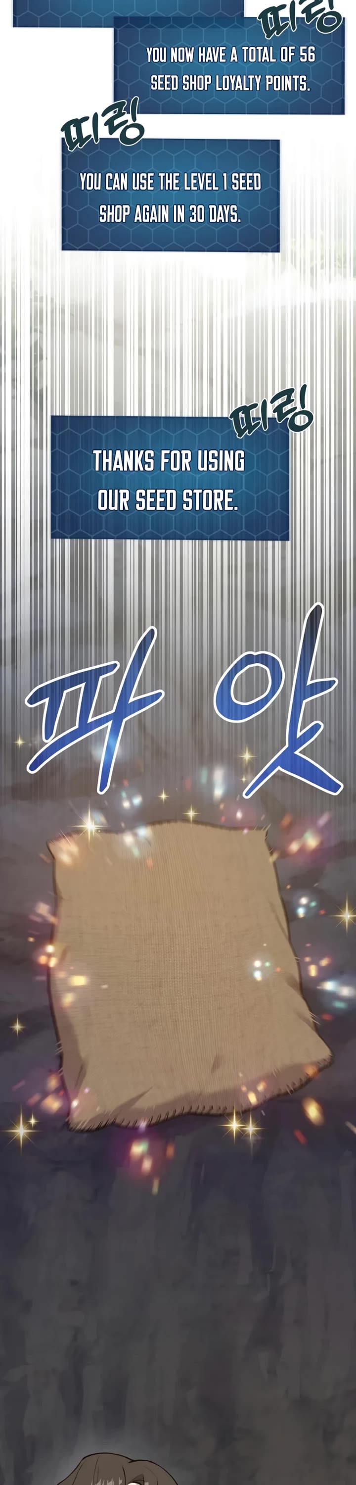 Solo Farming in the Tower chapter 19 page 39