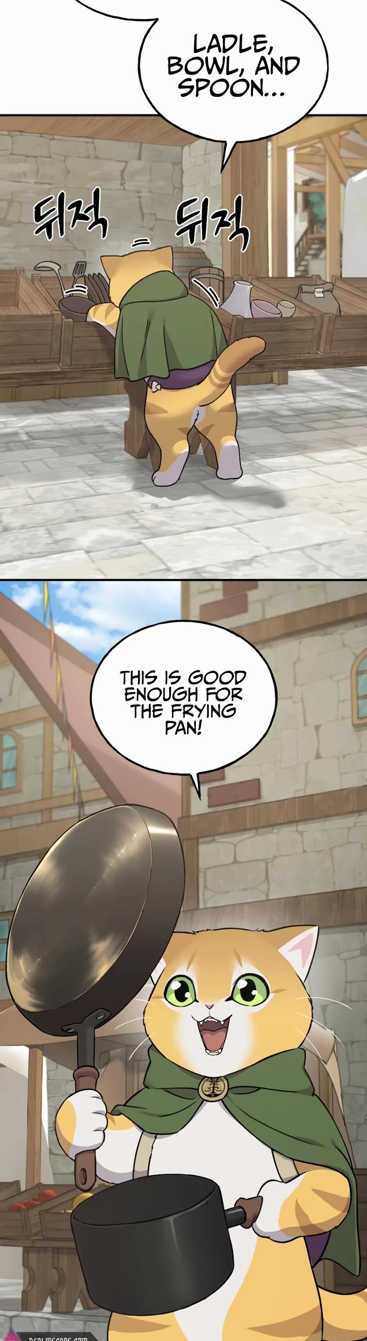 Solo Farming in the Tower chapter 19 page 51