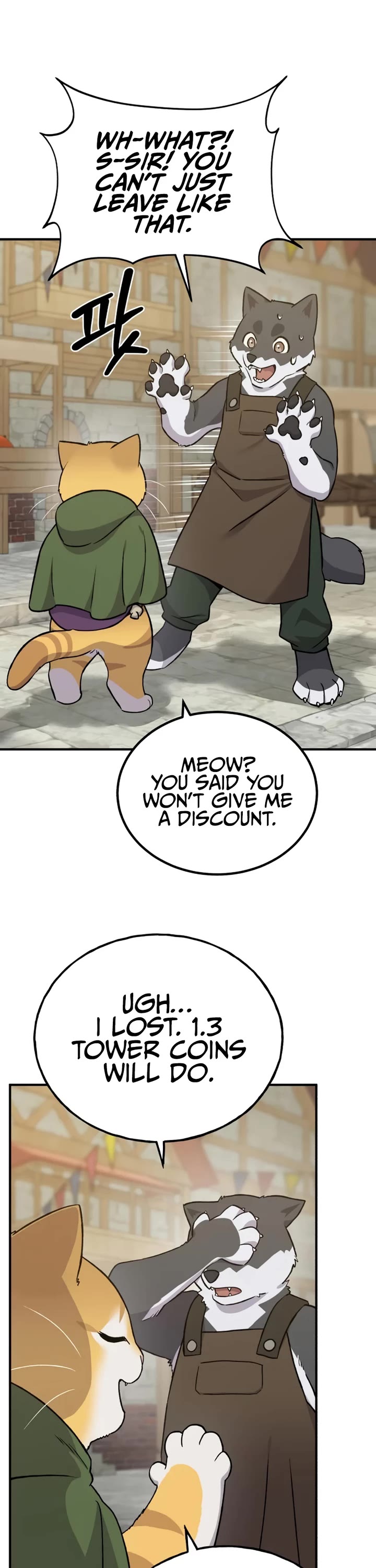 Solo Farming in the Tower chapter 19 page 57