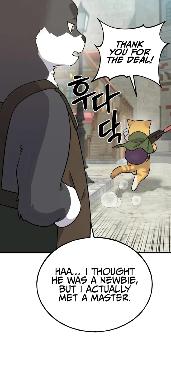 Solo Farming in the Tower chapter 19 page 59