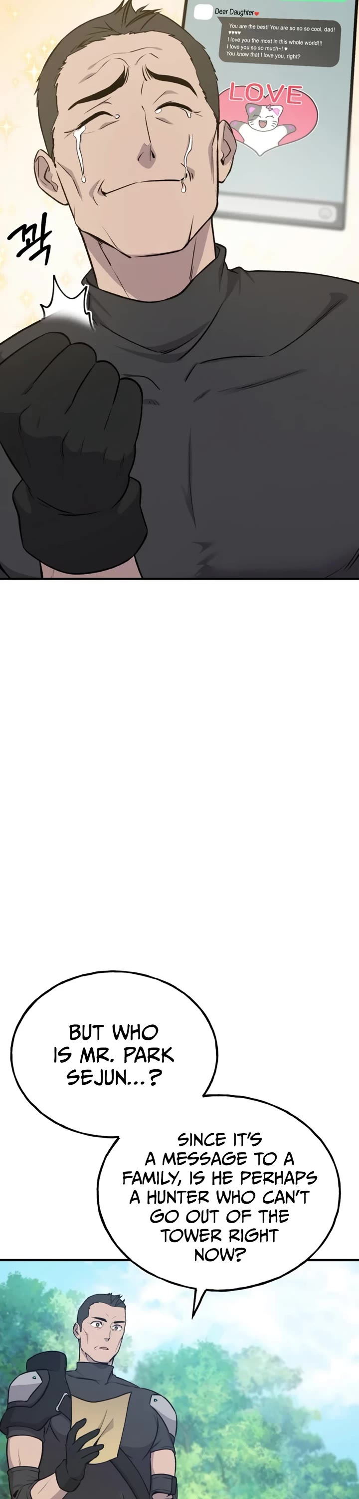 Solo Farming in the Tower chapter 19 page 6