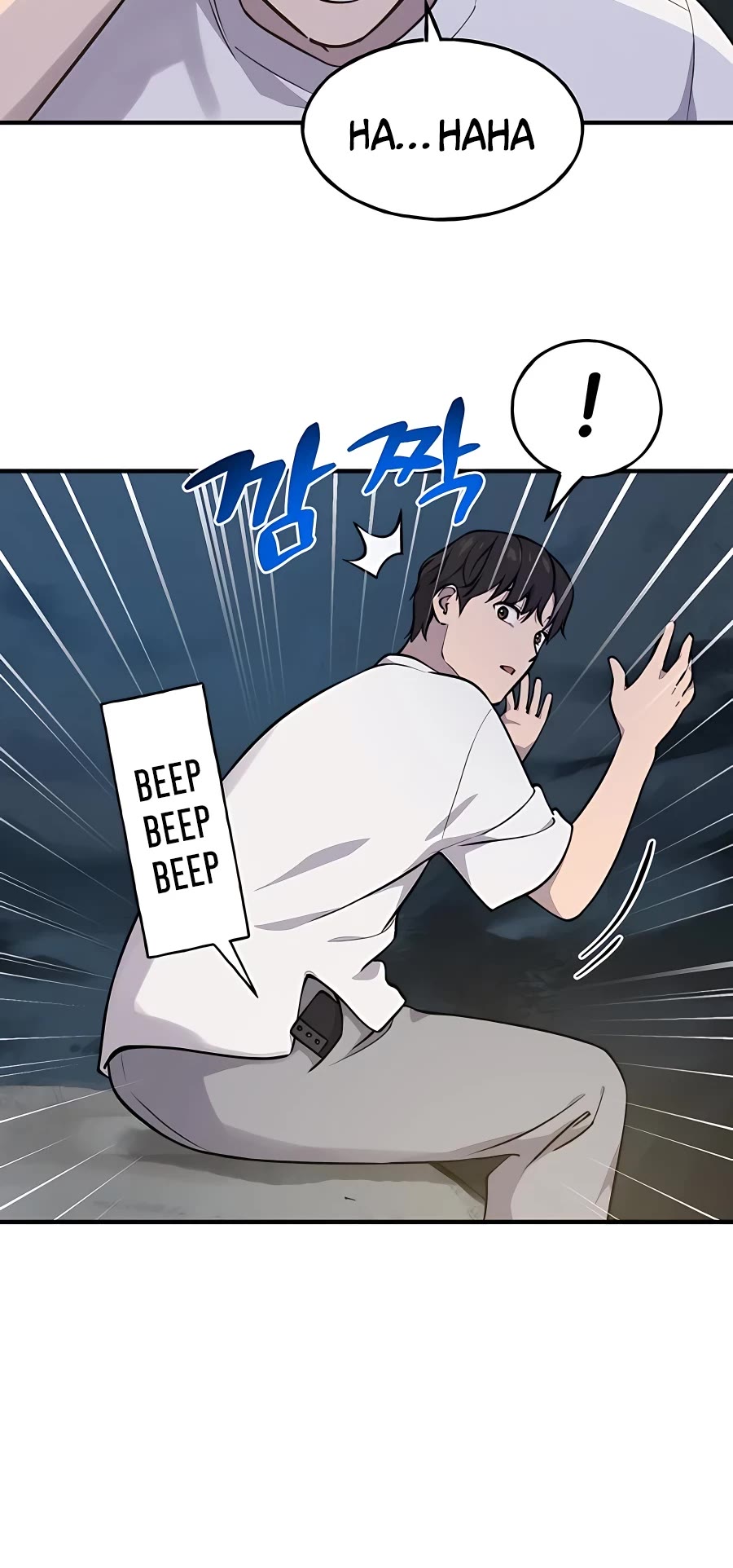 Solo Farming in the Tower chapter 2 page 10