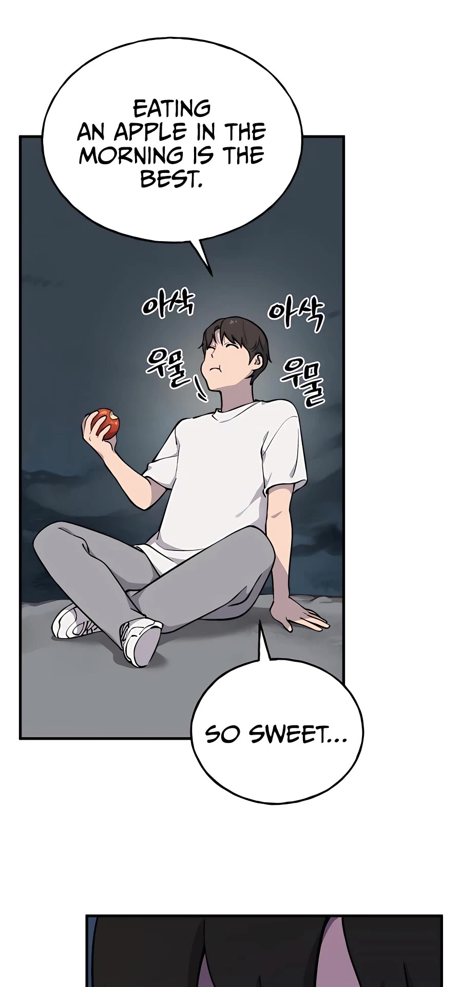 Solo Farming in the Tower chapter 2 page 14