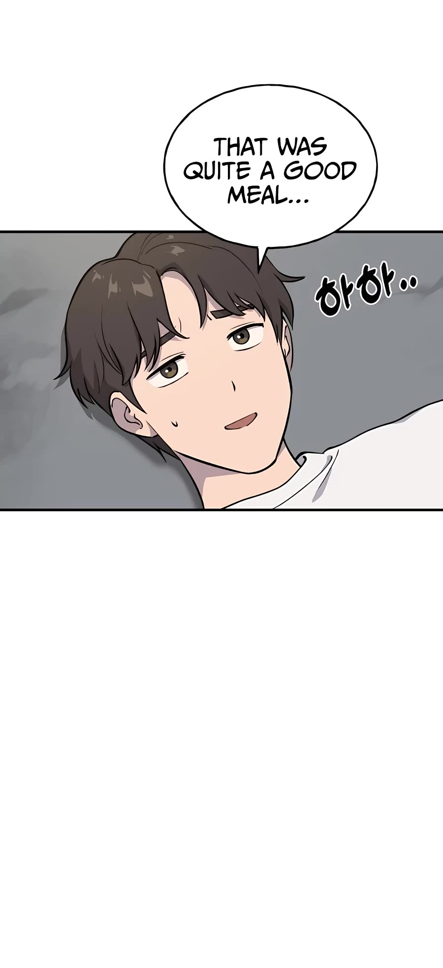 Solo Farming in the Tower chapter 2 page 20