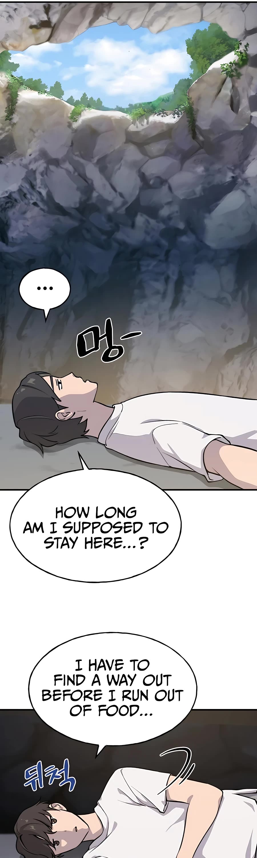 Solo Farming in the Tower chapter 2 page 21