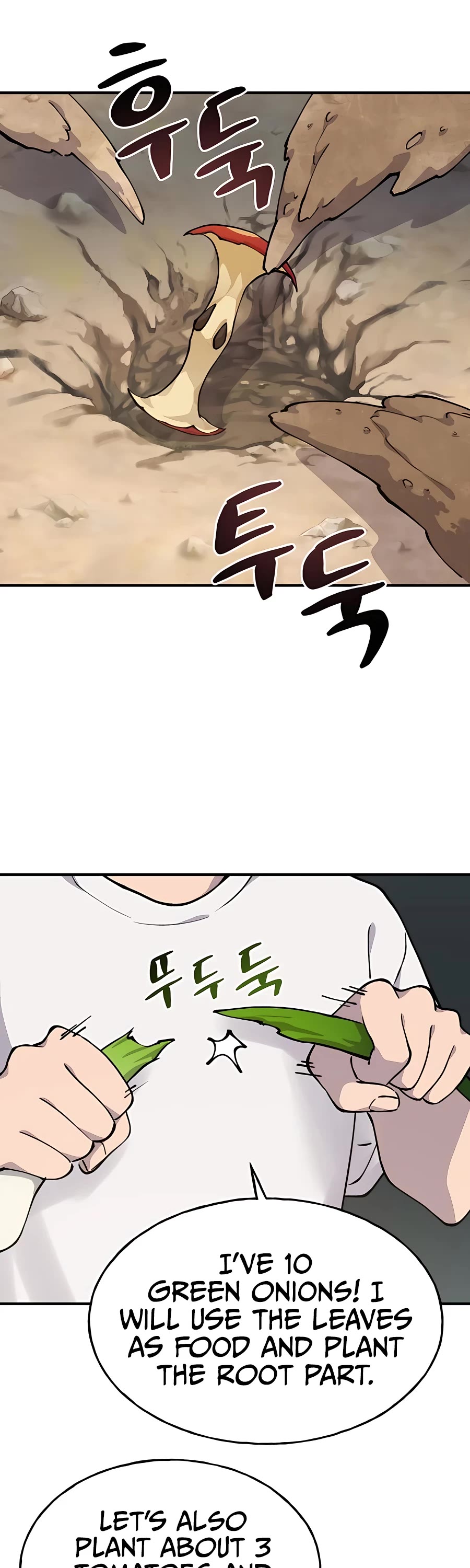 Solo Farming in the Tower chapter 2 page 26