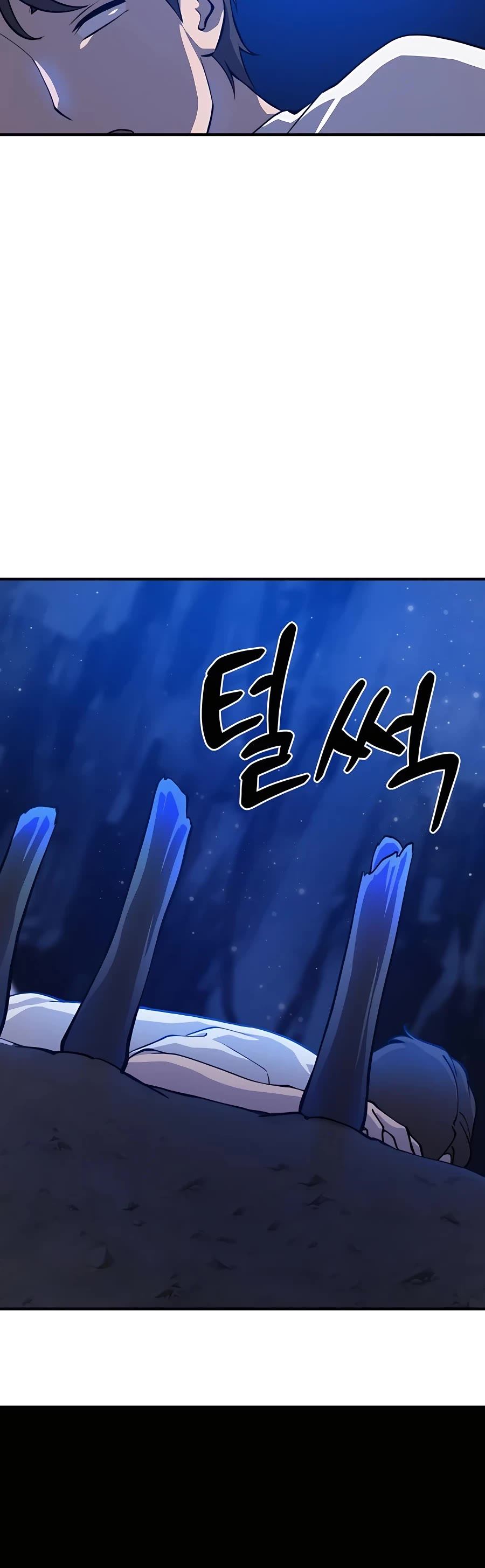 Solo Farming in the Tower chapter 2 page 38