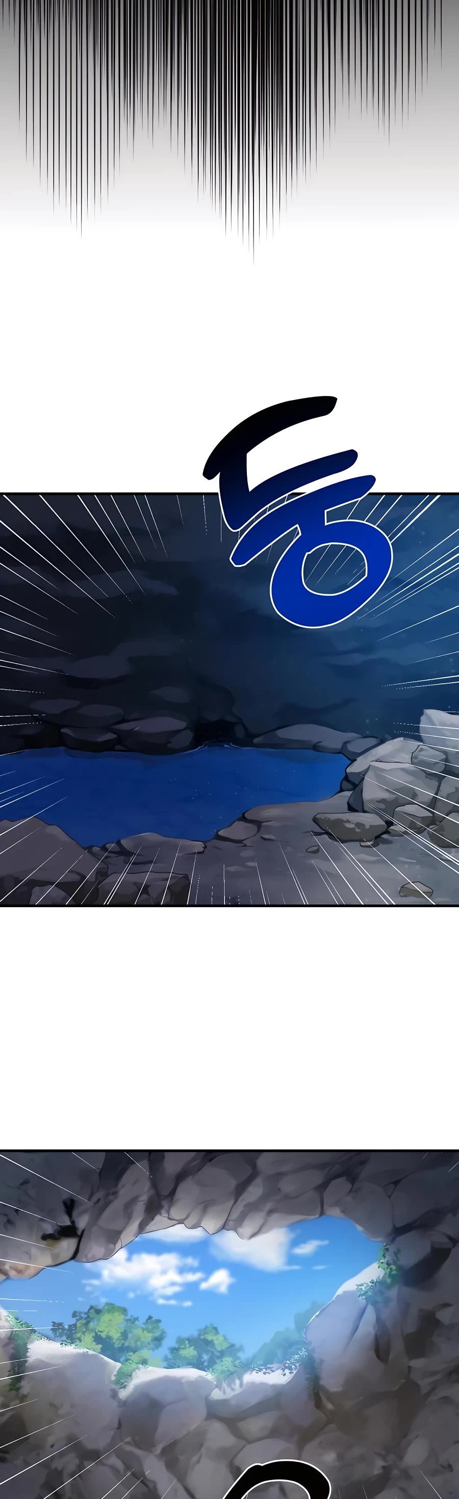 Solo Farming in the Tower chapter 2 page 4