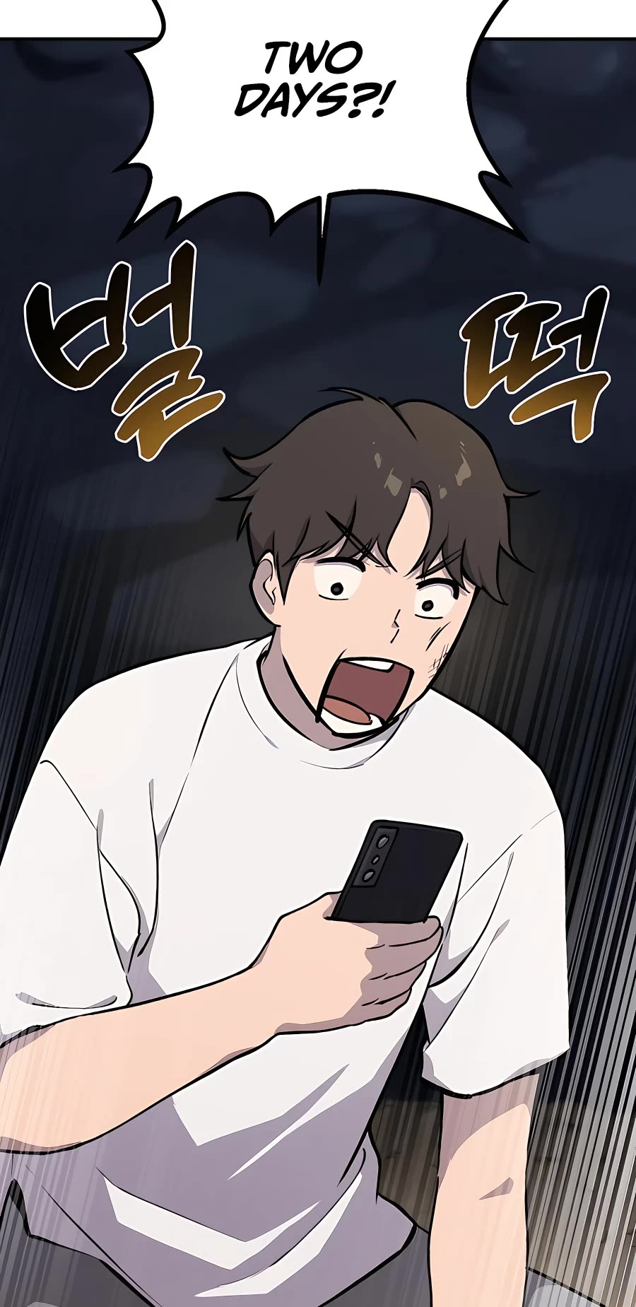 Solo Farming in the Tower chapter 2 page 42