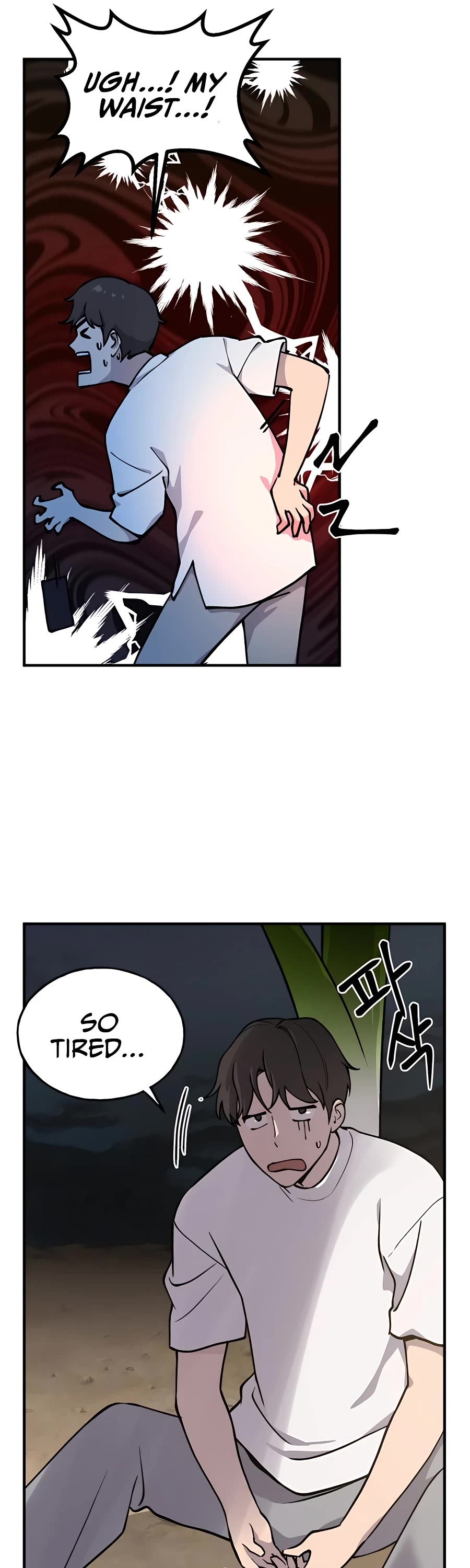 Solo Farming in the Tower chapter 2 page 44