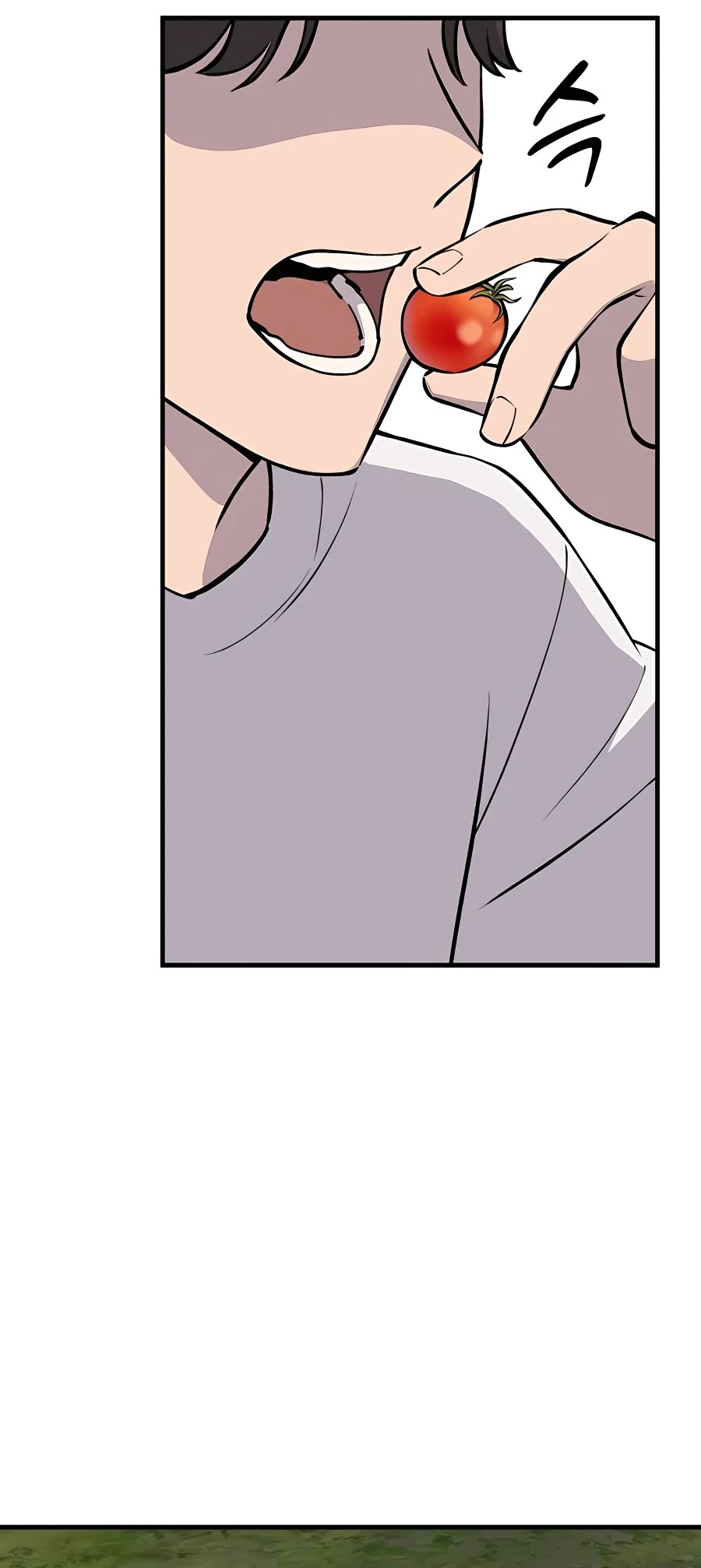 Solo Farming in the Tower chapter 2 page 57