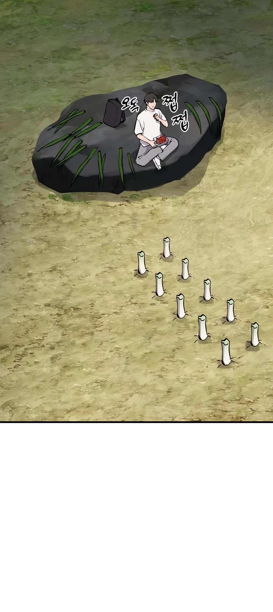 Solo Farming in the Tower chapter 2 page 58