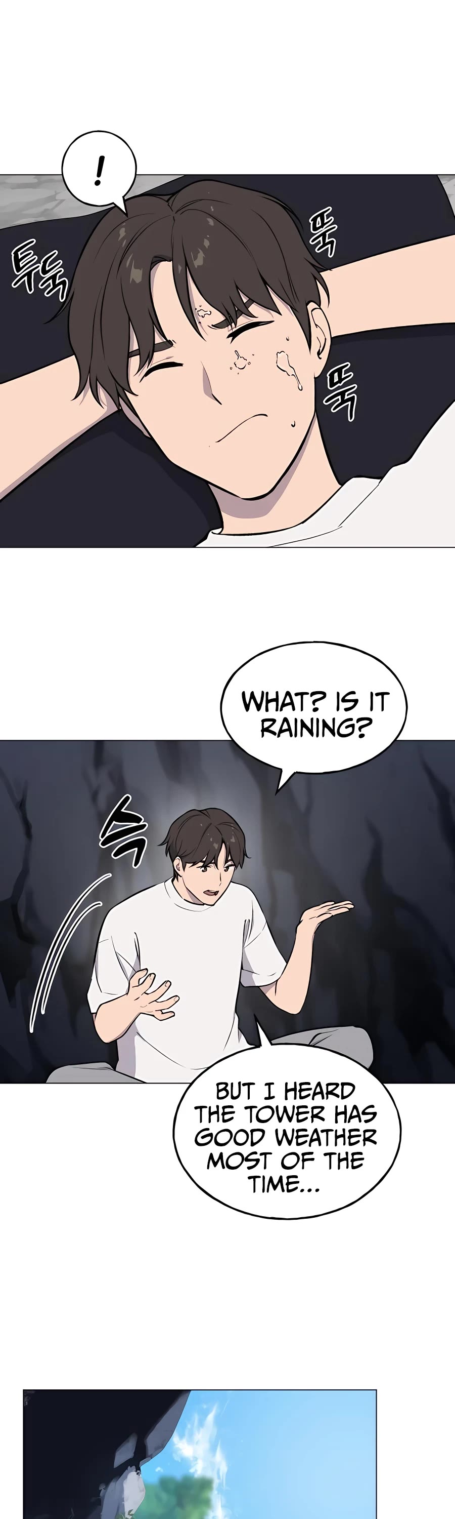 Solo Farming in the Tower chapter 2 page 69