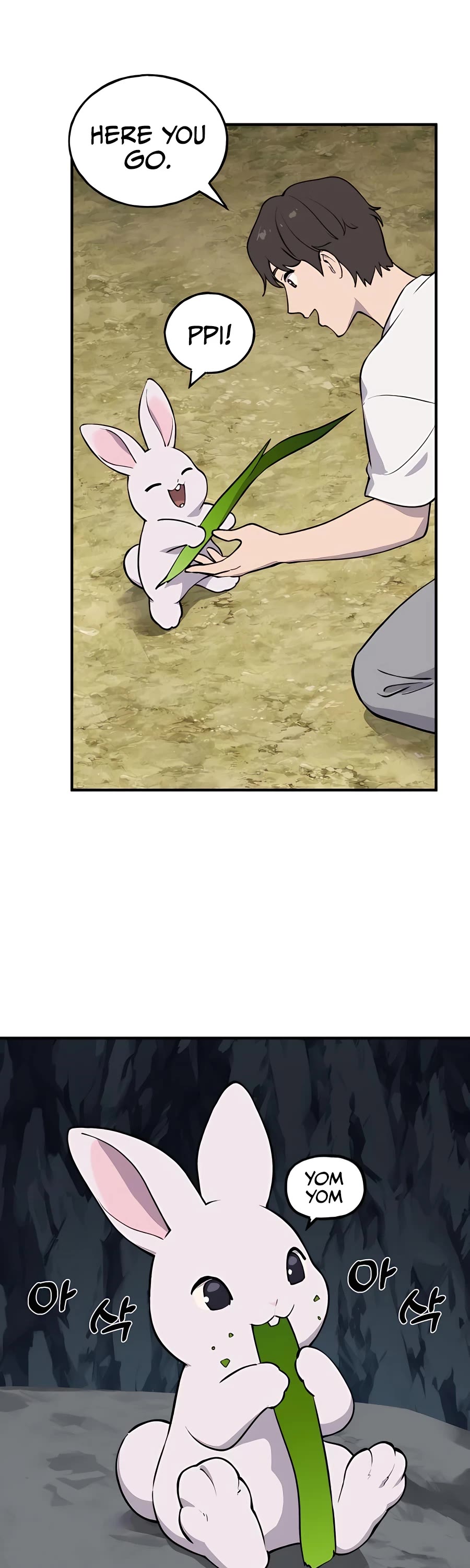 Solo Farming in the Tower chapter 2 page 79