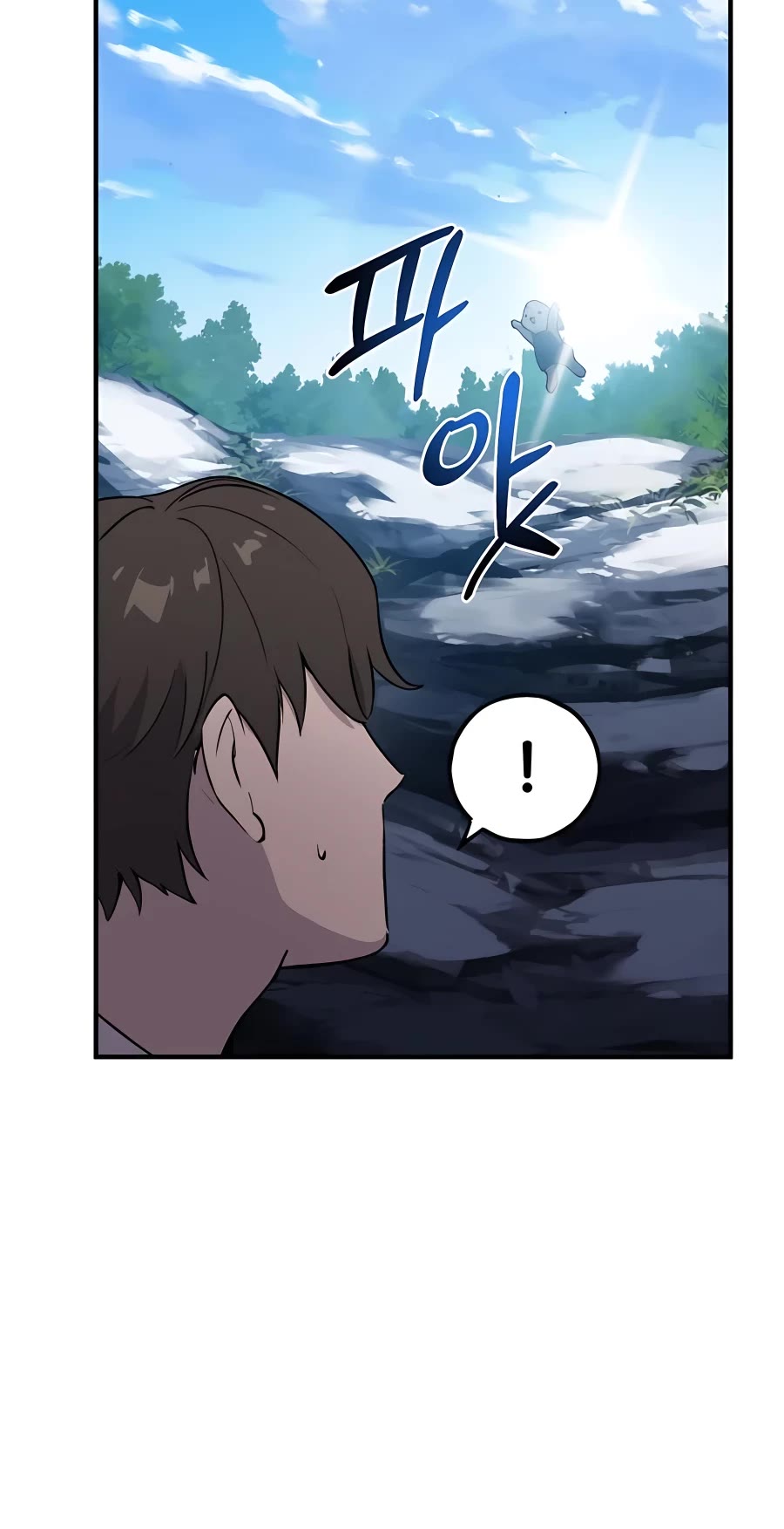 Solo Farming in the Tower chapter 2 page 83