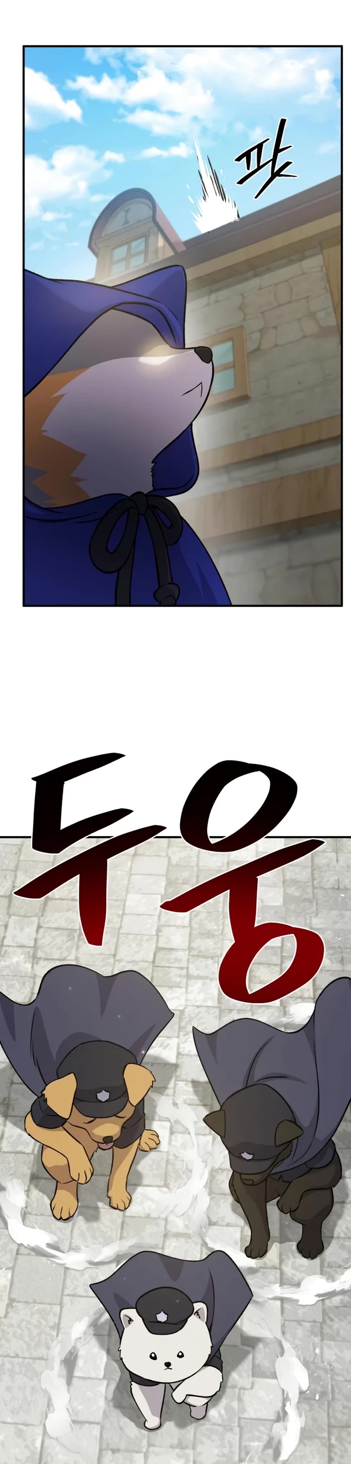 Solo Farming in the Tower chapter 20 page 15