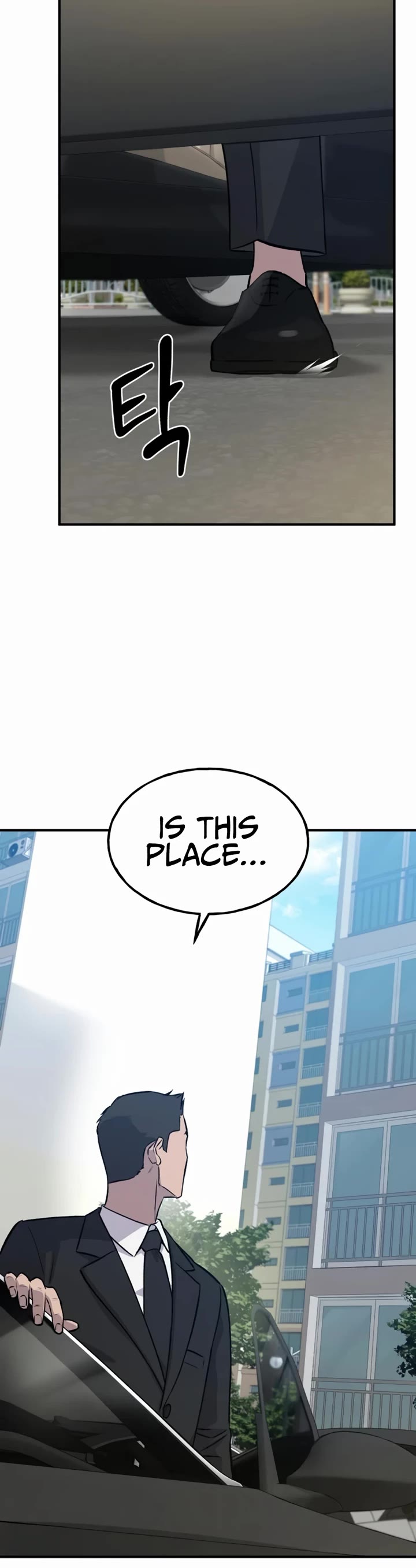 Solo Farming in the Tower chapter 20 page 62