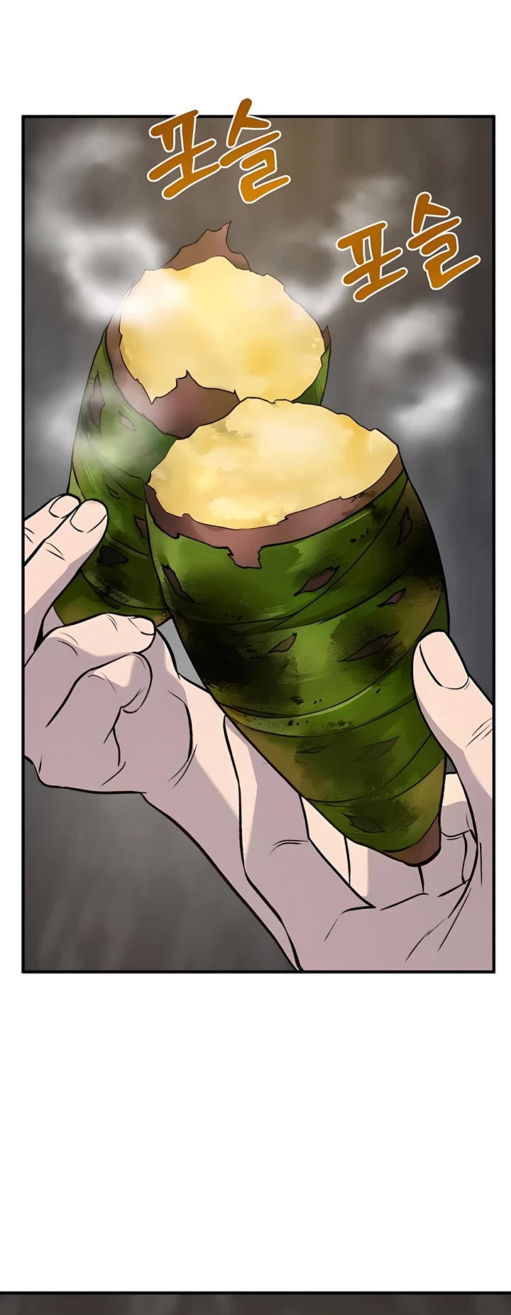 Solo Farming in the Tower chapter 21 page 11