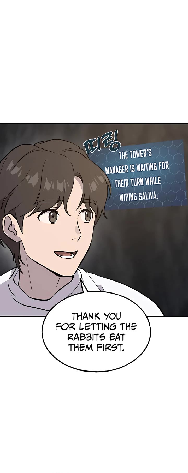 Solo Farming in the Tower chapter 21 page 14